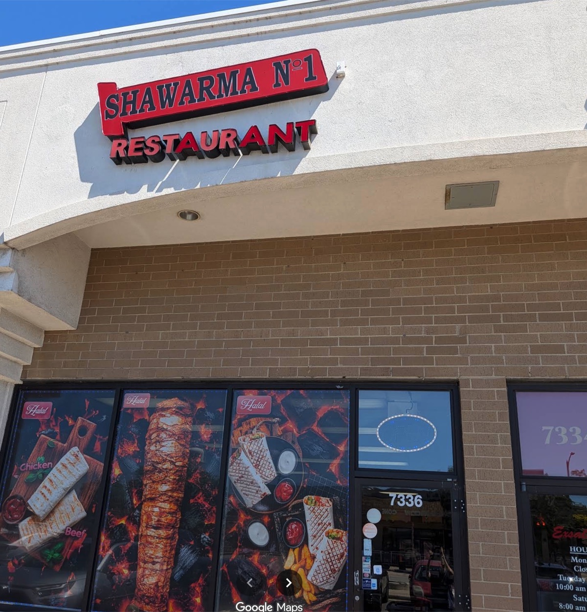 Shawarma #1 restaurant storefront in Harwood Heights, Illinois